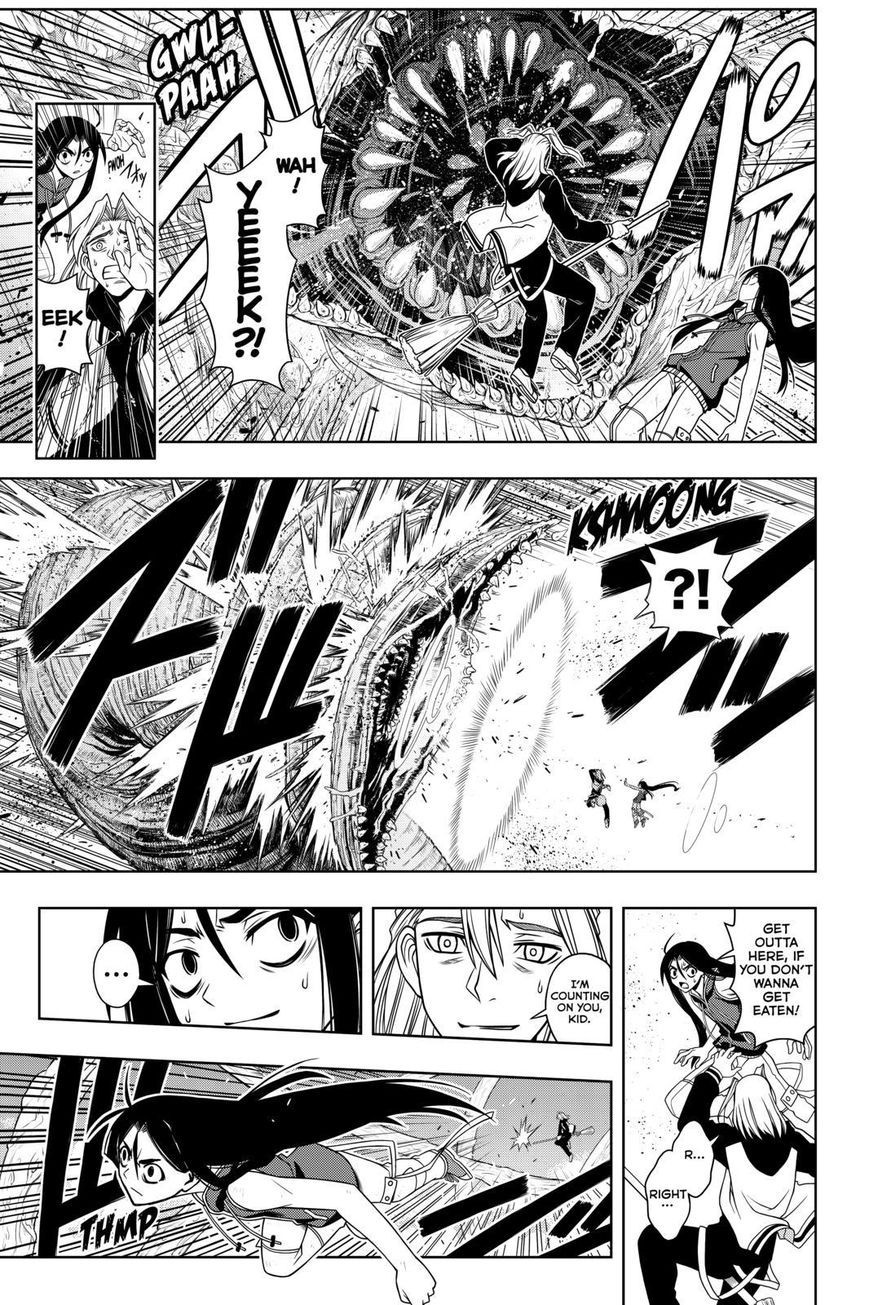 UQ Holder! Chapter 59 5